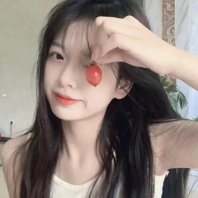 我也想要